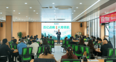 固以“金钢瓷砖胶”为品类锚点